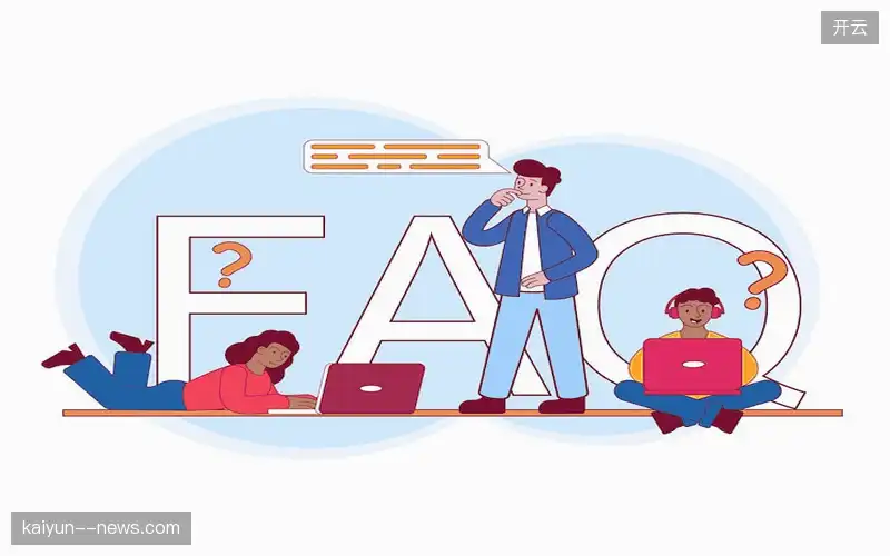 用户帮助中心